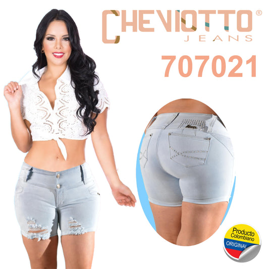 Ref. 030 - 707021 Exclusivo Short Levantacola Colombiano - ropacolombianaeneuropa